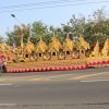 งานนมัสการพระบรมธาตุนาดูน 
